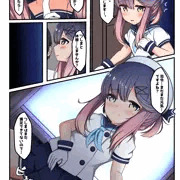 まとめ色々