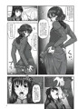 モレマクルピーピング