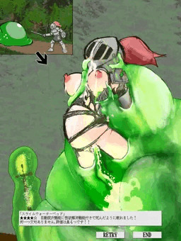 対スライム