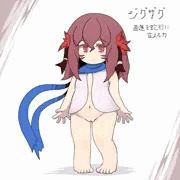 ジグザグちゃん