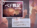 2020年オススメCG集