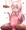 バニーイリヤ