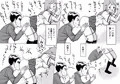 パパといっしょに
