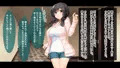 販売開始！試し読み！