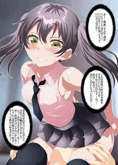 貞操観念逆転モノ距離が近い系女友達ちゃん2