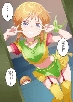 待ち伏せプル