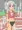 優勝したくて自らライバルに交渉しちゃう女の子