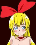 レジーナ