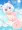 フブキちゃんとスケベなことする本あるよ
