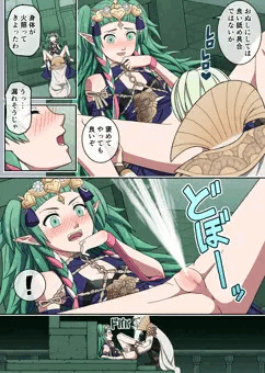 ベレト先生の超絶クンニは女神をも絶頂させるそうです❤