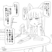 使うわけ…