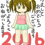 脱げたさん