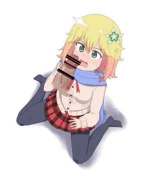 槍