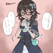 千冬ちゃんに新衣装で手コキ搾精してもらう絵