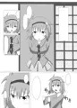 アングラ新刊