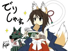 インスタントうどんの思い出。