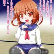 雷ちゃんに甘えたい
