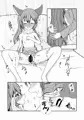 C90のやつ