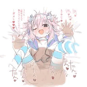 ねぷ子セックス