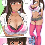 JK妹にアメスク着せる
