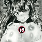 軽巡棲鬼パイズリ