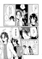 【創作BL】童貞むっつりスケベが褐色入れ墨ヤ○ザと初めてセックスする話