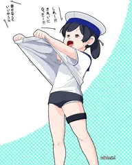 「きれいになったー！！」