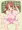 C90新刊「せんせいとおひるねタイム」サンプル