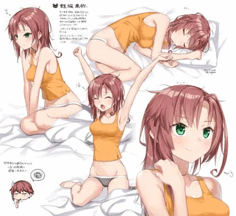 来弥ちゃん……