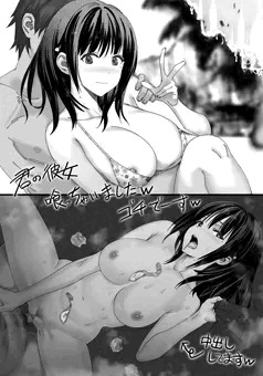 彼女