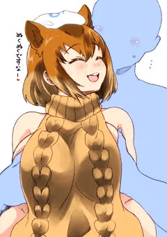 さむい