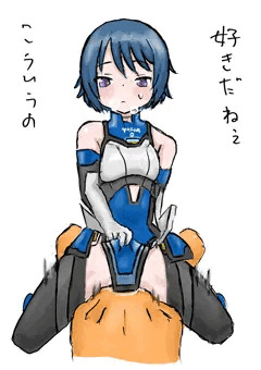 これを怜ちゃんに頼んで