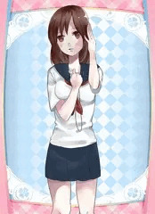 やんでれ