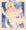 リーリエ