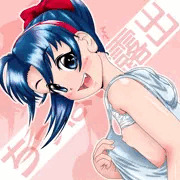 ちっぱい露出