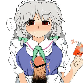 いざさくやよいちゃん