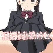 ぱんつ。