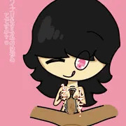 美咲ちゃんをパイズリ