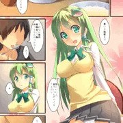 早苗さんと放課後の情事