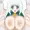 アルテマティア