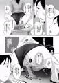 バイブアドバイザー