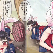 ハサハちゃん1