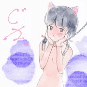 人気の当番になるための授業を受ける子