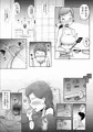 悪ノリした母親に軽く性処〇に使われる話2