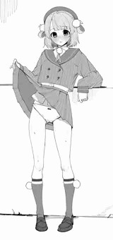 uimm