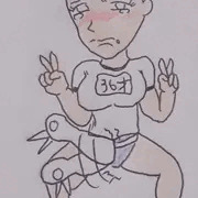 つるつる