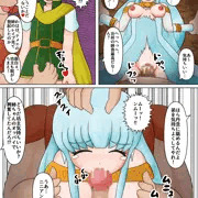 【レイプ】旅の芸人姉弟蹂躙 欲望に負けた弟は