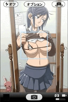 エロ絵練習③