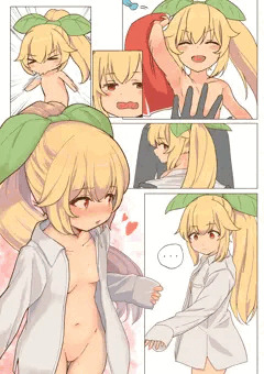 シコキャン