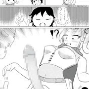 冒険者ちゃんはエンチャントを受ける